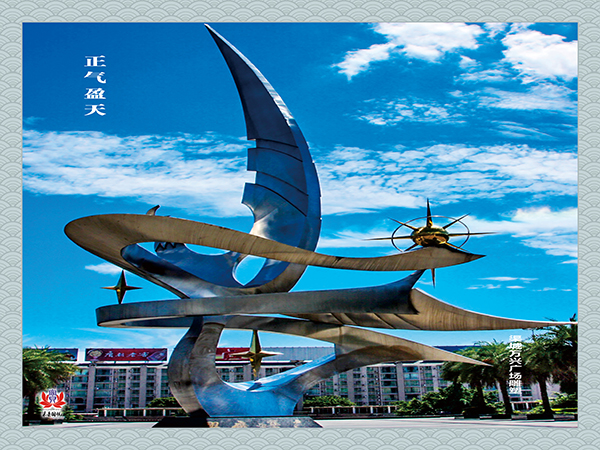 ����ӯ��