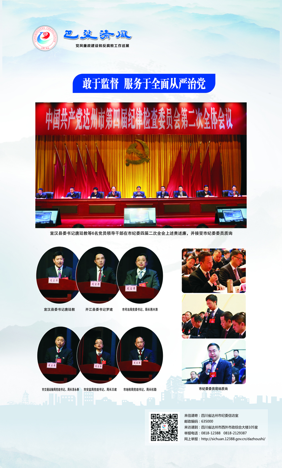 �������