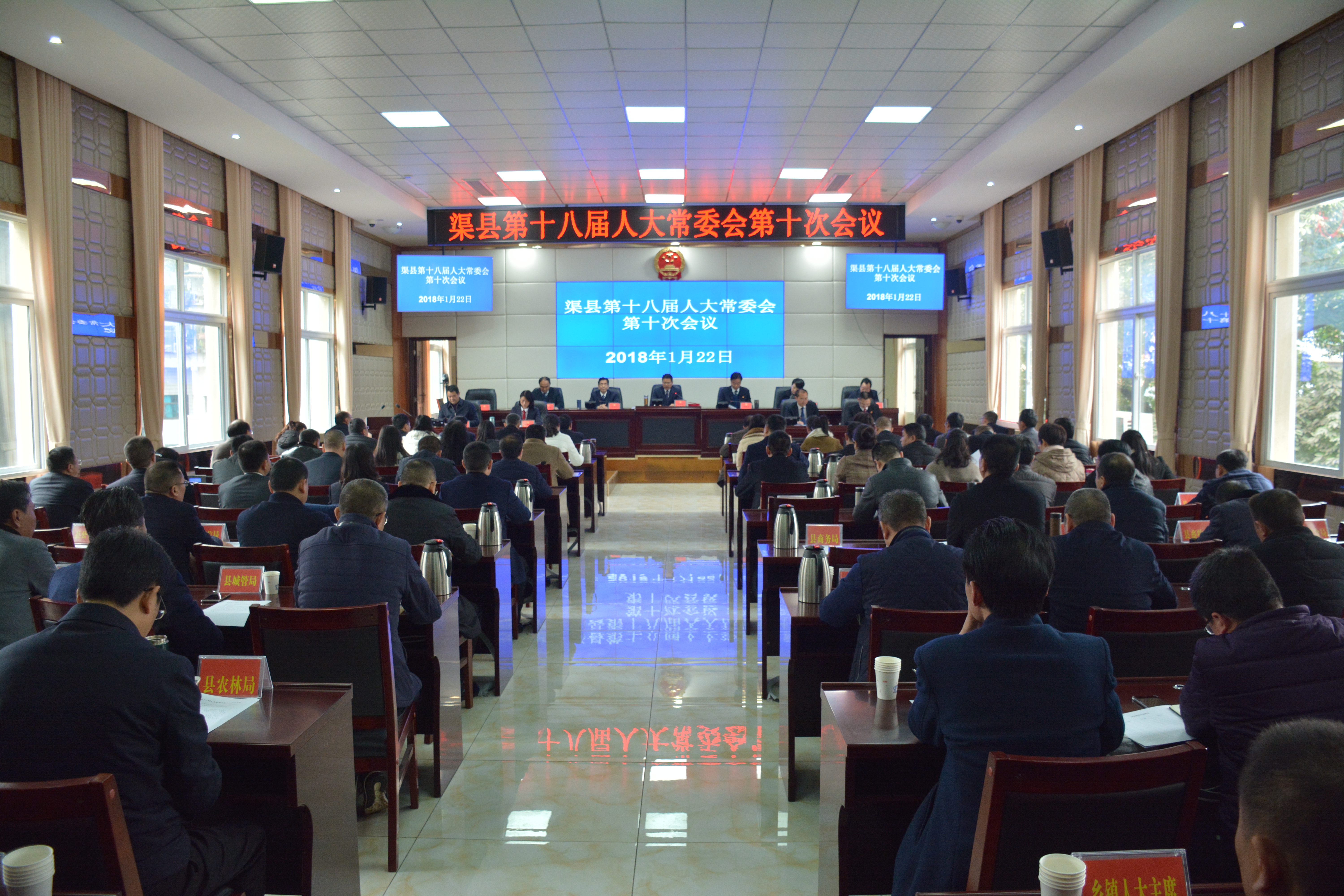 ���ؼ��ίԱ�ḱ���Ρ�ίԱ���ľ�ְ