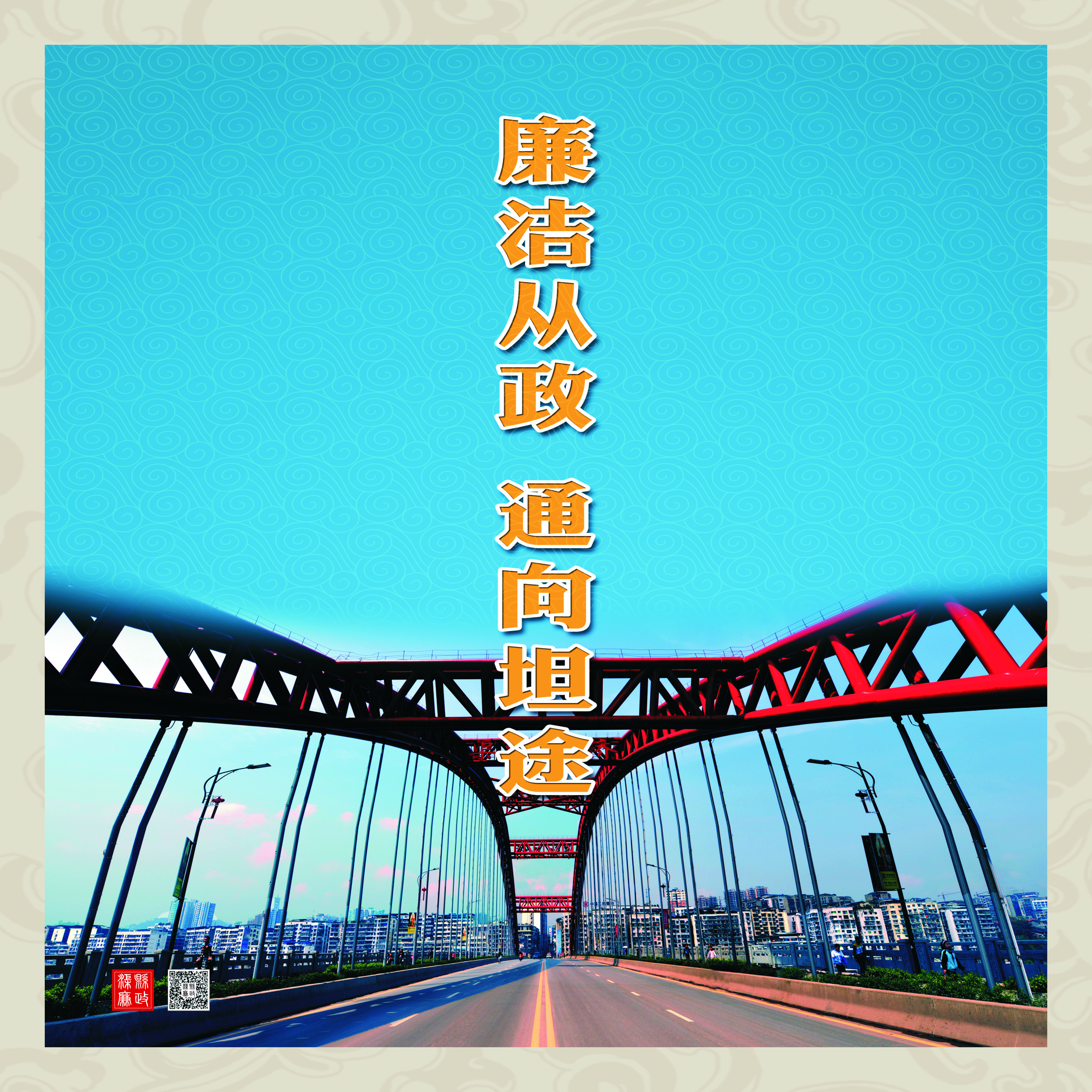 �������  ͨ��̹;