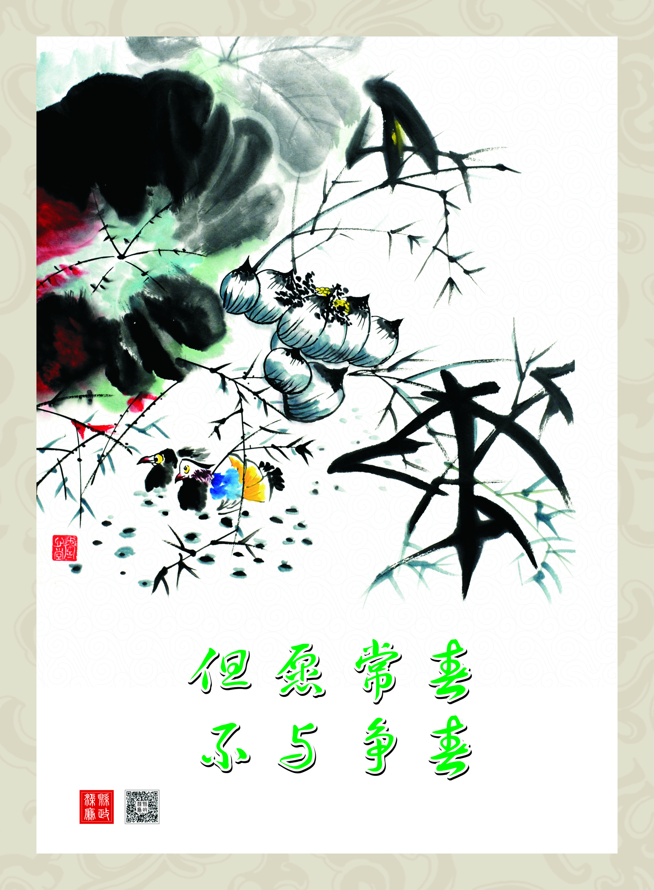 ��Ը���� ��������