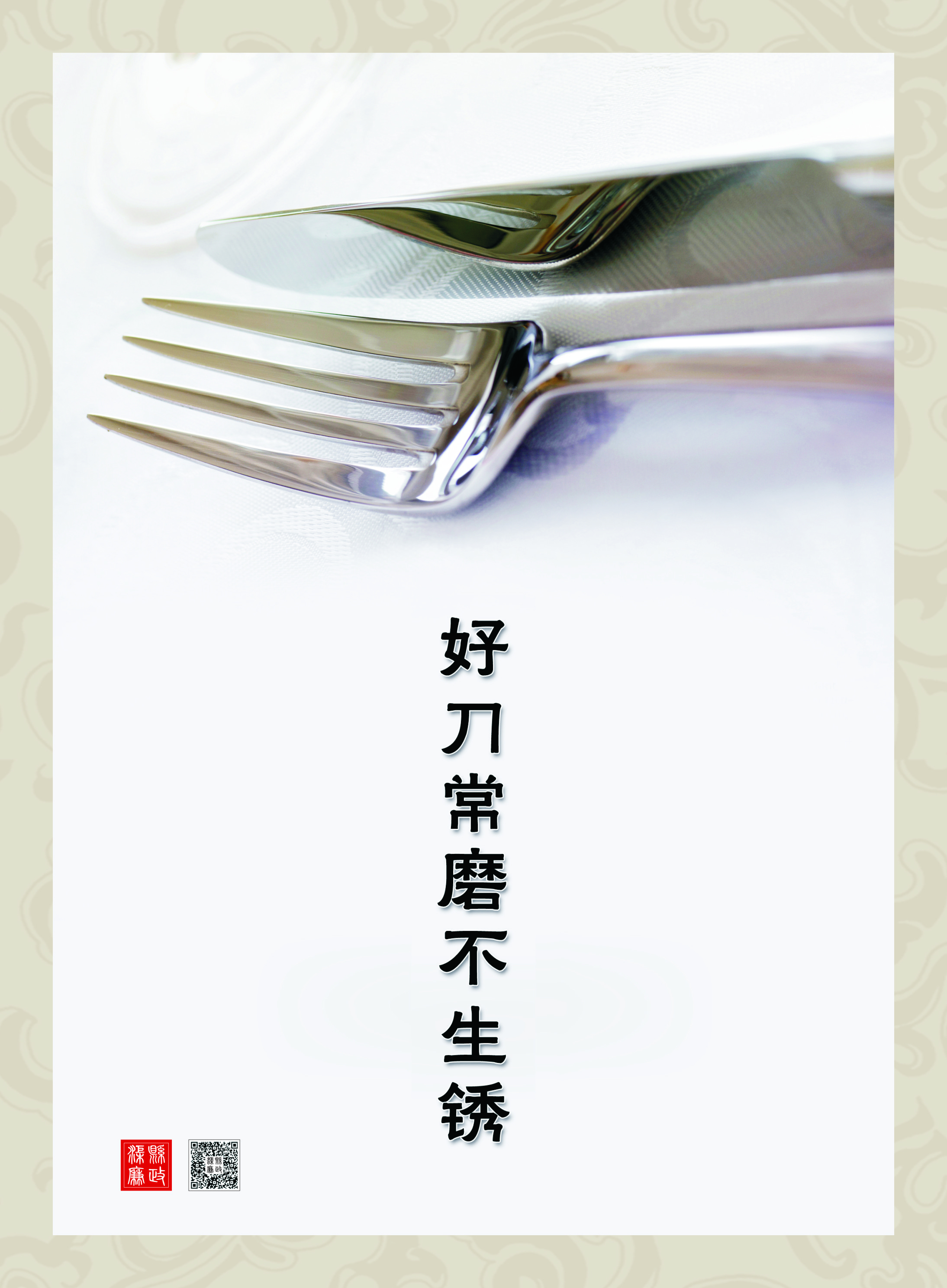 �õ���ĥ������